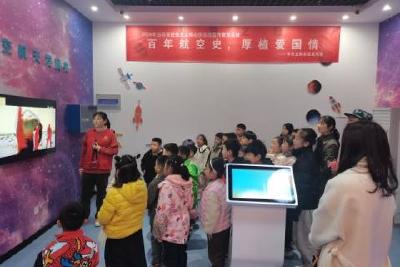 【宣传阐释社会主义核心价值观】当阳市开展“百年航空史，厚植爱国情”社会主义核心价值观宣传教育活动