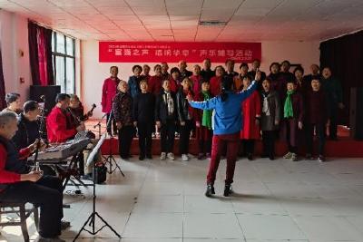 【宣传阐释社会主义核心价值观】当阳市文化馆开展“富强之声 唱响华章”社会主义核心价值观主题教育实践活动