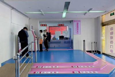 当阳市妇幼保健院：群众迎来就诊“新”体验