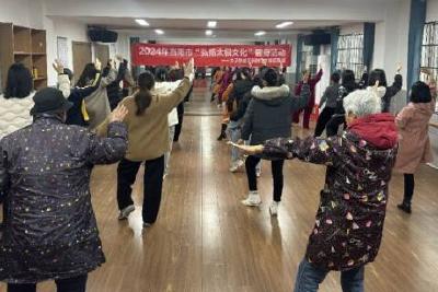 太子桥社区新时代文明实践站开展“弘扬太极文化健身活动，促进居民身心健康”活动