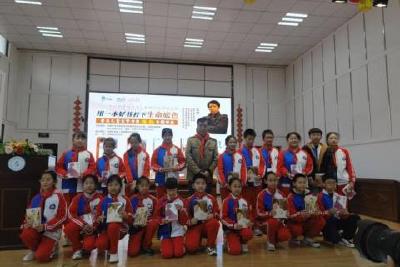 书香当阳 阅读义城