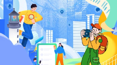 在线征集！快来参加