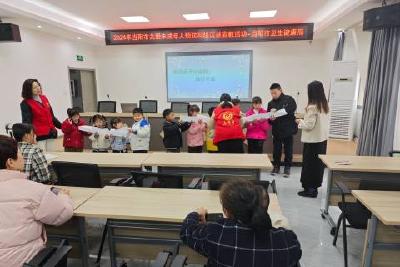 当阳市卫生健康局组织开展“关爱未成年人 预防网络沉迷”宣传教育活动