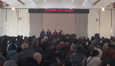 【宣传阐释社会主义核心价值观】王店镇泉河村：积分奖励制 推动乡风文明