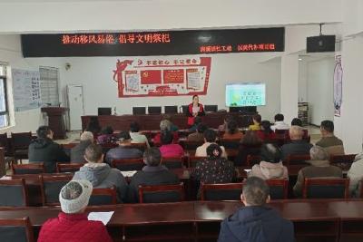 淯溪河社区开展“推动移风易俗 倡导文明祭祀”宣传活动