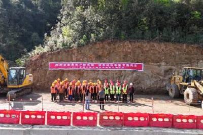 当阳市公路建设养护中心举行253省道改建工程第四标段劳动竞赛启动仪式