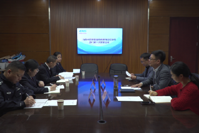 五部门联动守护群众“看病钱”  我市建立医保基金防骗保和追偿协作机制