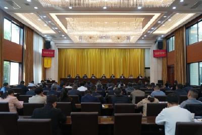 2024年全市生态环境保护委员会全体（扩大）会召开 推进生态环境保护工作见质见效