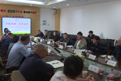 我市开展“才聚沮漳，创享未来”科创沙龙活动