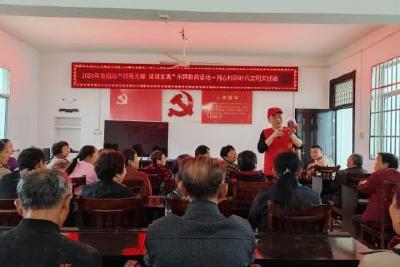 禁毒知识进乡村 共筑平安“防火墙”