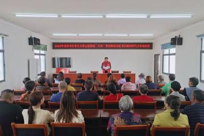 半月镇开展社会主义核心价值观系列主题活动