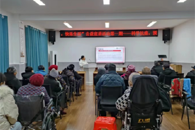 当阳市：把“养老院”搬到“家门口”