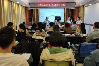 全员学急救 让生命多一道安全保障