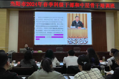 党校声音：绿水青山就是金山银山 生态优先方能长足发展