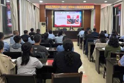 【学“四史” 守初心】当阳市开展“四史”学习宣传教育活动