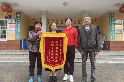 当阳市草埠湖镇卫生院：医保服务有温度 尽职尽责暖民心