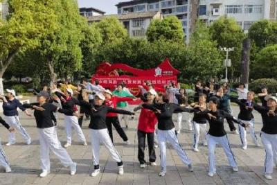 【宣传阐释社会主义核心价值观】当阳市文化馆开展“文明舞韵·礼赞新篇”社会主义核心价值观主题教育活动