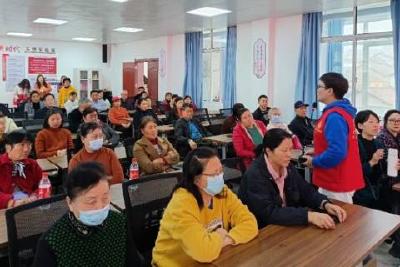当阳付家岗社区工会联合会开展健康知识讲座