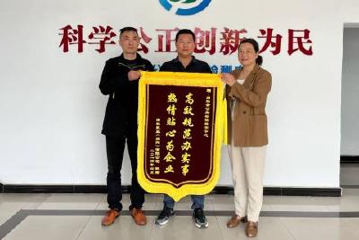 【优化营商环境】专业指导解企忧 主动作为促发展