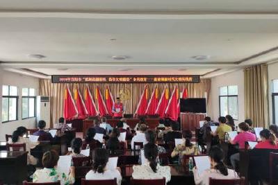 庙前镇开展“抵制高额彩礼 倡导文明婚俗”市民教育活动