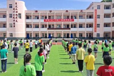 阳光“心”行动 健康梦启航