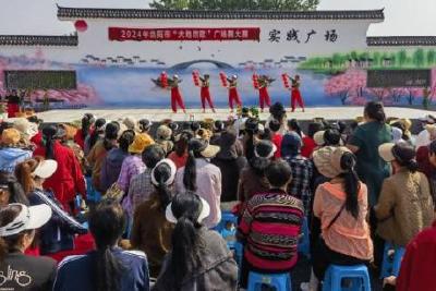 2024年当阳市“大地欢歌”广场舞大赛超燃上演