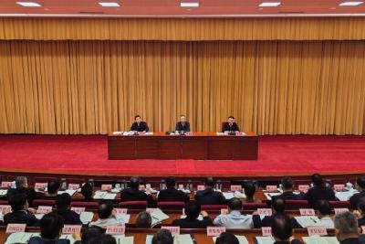 中央第四生态环境保护督察组督察湖北省动员会在武汉召开