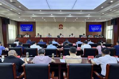 市人大常委会部署《优化营商环境条例》执法检查工作