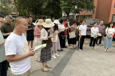 【文明单位创建】市文旅局开展“节能减排 你我同行”科普宣传活动