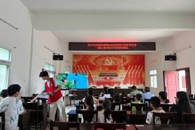 大手牵小手，防“溺”于未然