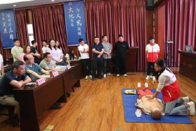 市住建局开展红十字会初级救护员培训