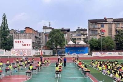 劳动小能手 校园赛技能