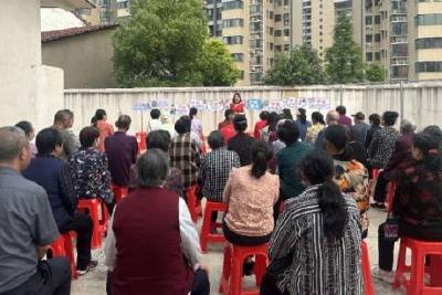 玉阳街道太子桥社区开展“十不见”市民教育活动