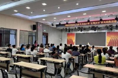 玉阳街道熊家山社区开展“生育友好”宣传服务活动