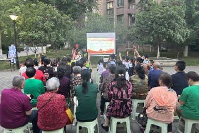 传承文明家风 构建和谐家庭