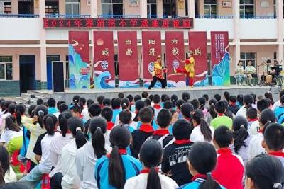 “戏曲进校园”走进当阳市东门小学教联体淯溪小学