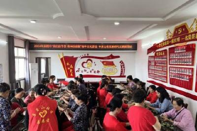 【文明单位创建】邻里守望 浓情端午