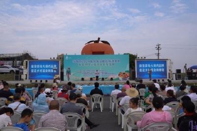 夏日骑遇季 美味凤凰山