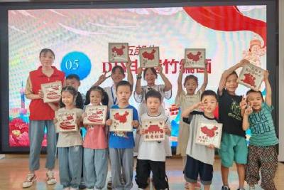 全国科普日系列活动——“喜迎国庆，乐享科普”