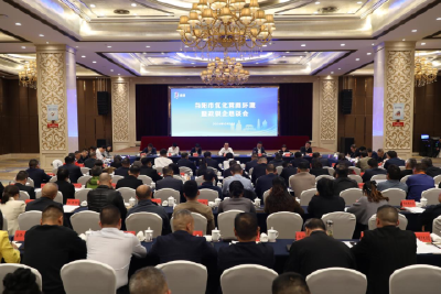 我市召开优化营商环境暨政银企恳谈会 签订银企合作协议 授信77.09亿元