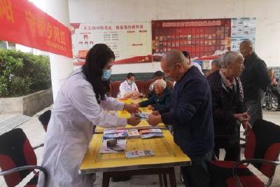 庙前镇卫生院开展“当阳正当阳 守护夕阳红”义诊活动