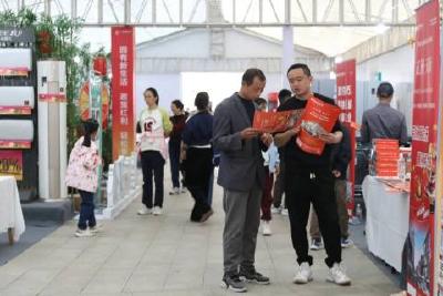 惠民生 促消费 激发市场消费活力