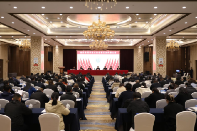 当阳市科学技术协会第五次代表大会举行