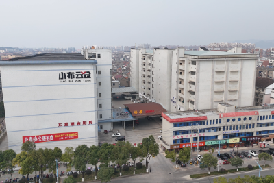 闲置厂房变身产业园 焕发新活力