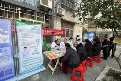 关爱进社区 医养护健康