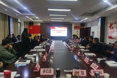 聚力同行 共启未来