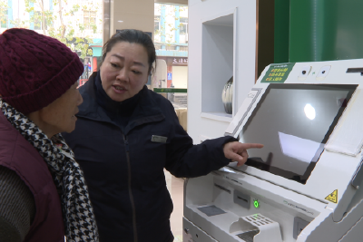 织密反诈“防护网” 守护群众“钱袋子”