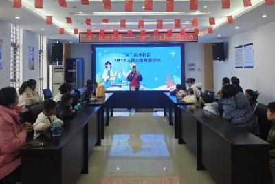 “义起来科普”——“摩”力无限主题科普活动