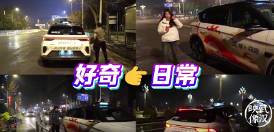 数读2024：武汉交出这份成绩单，网友直呼"牛"