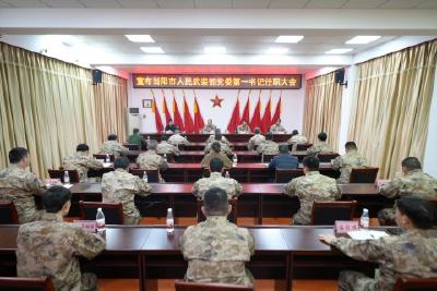 李兴兵任当阳市人民武装部党委第一书记